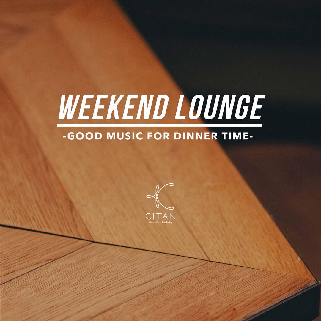 Lounge DJ/Event