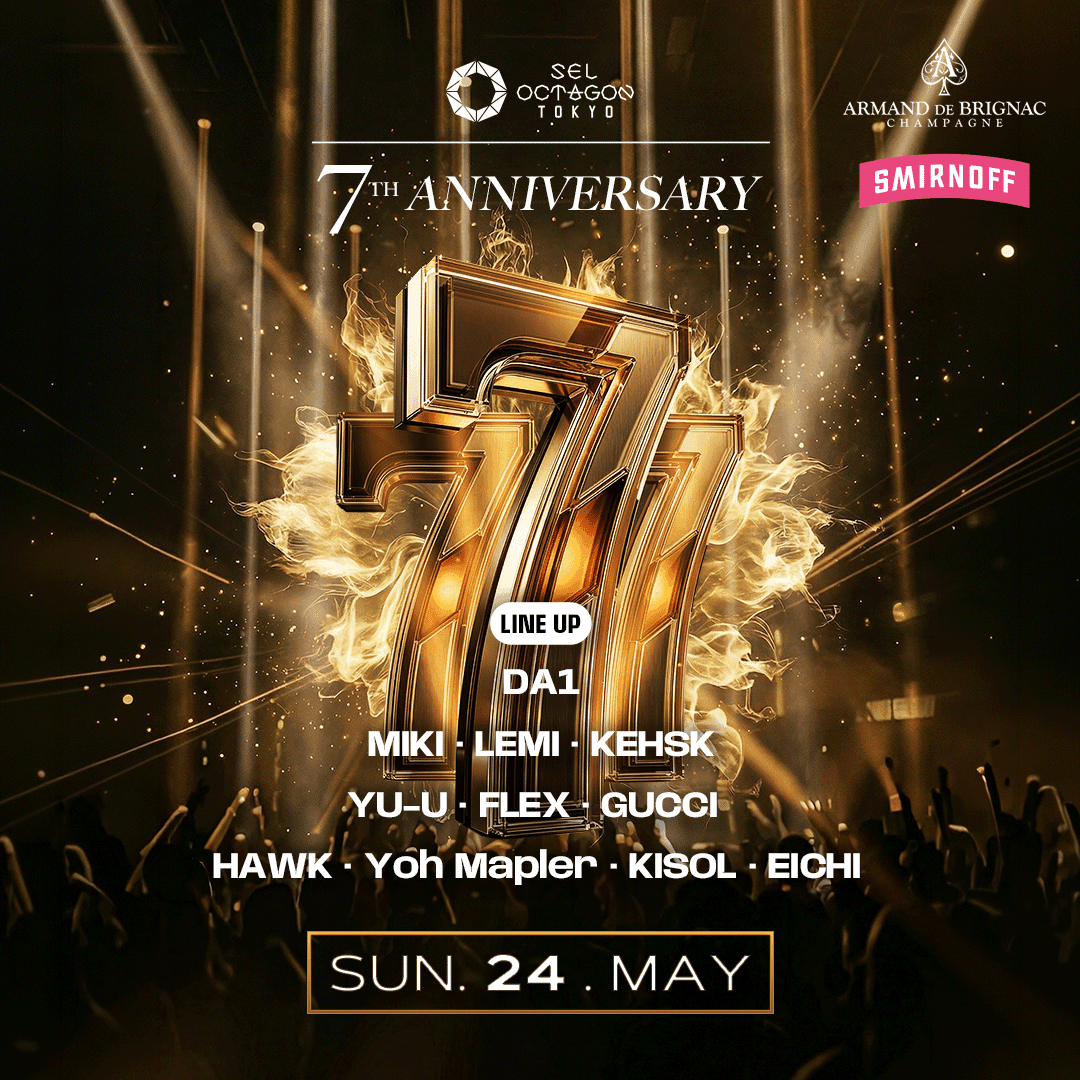 OCTAGON 7th ANNIVERSARY
