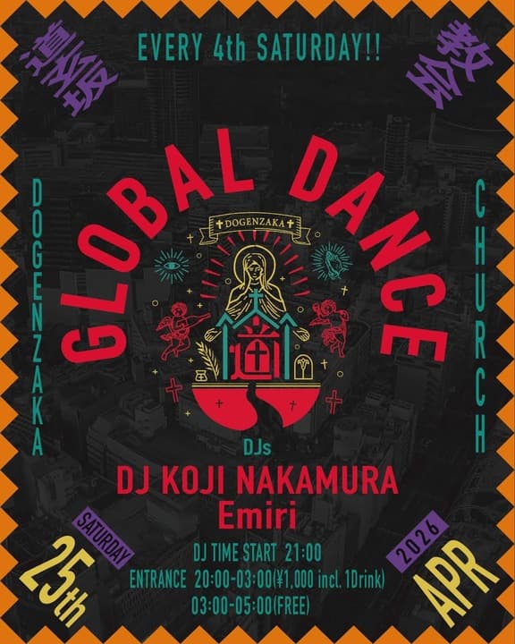 GLOBAL DANCE