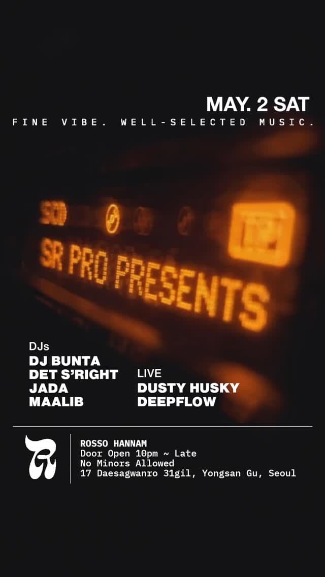SR PRO PRESENTS