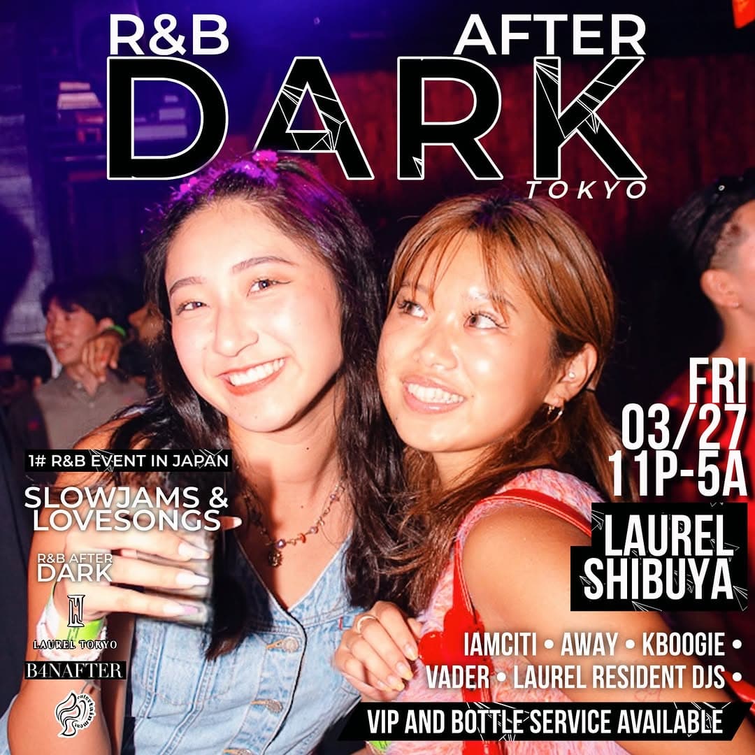 R&B AFTER DARK