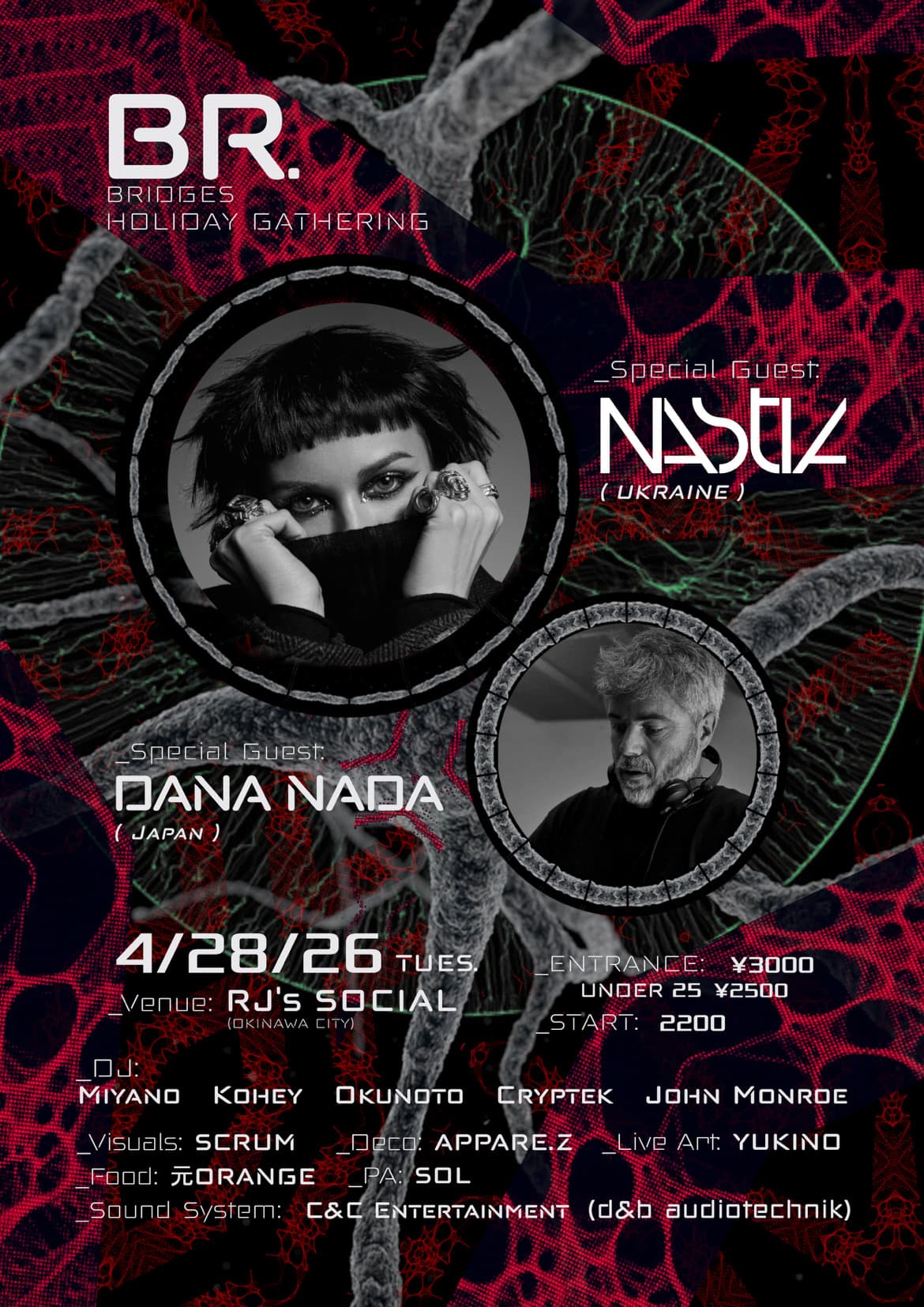 BRIDGES Holiday Gathering with Special Guest Nastia and DANA NADA