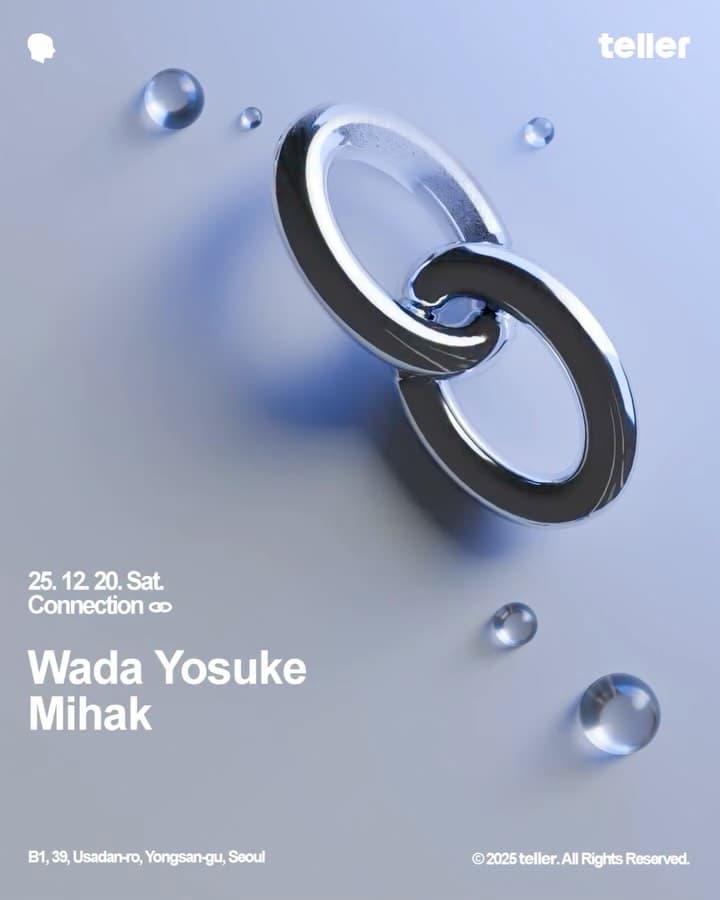 Connection with Wada Yosuke