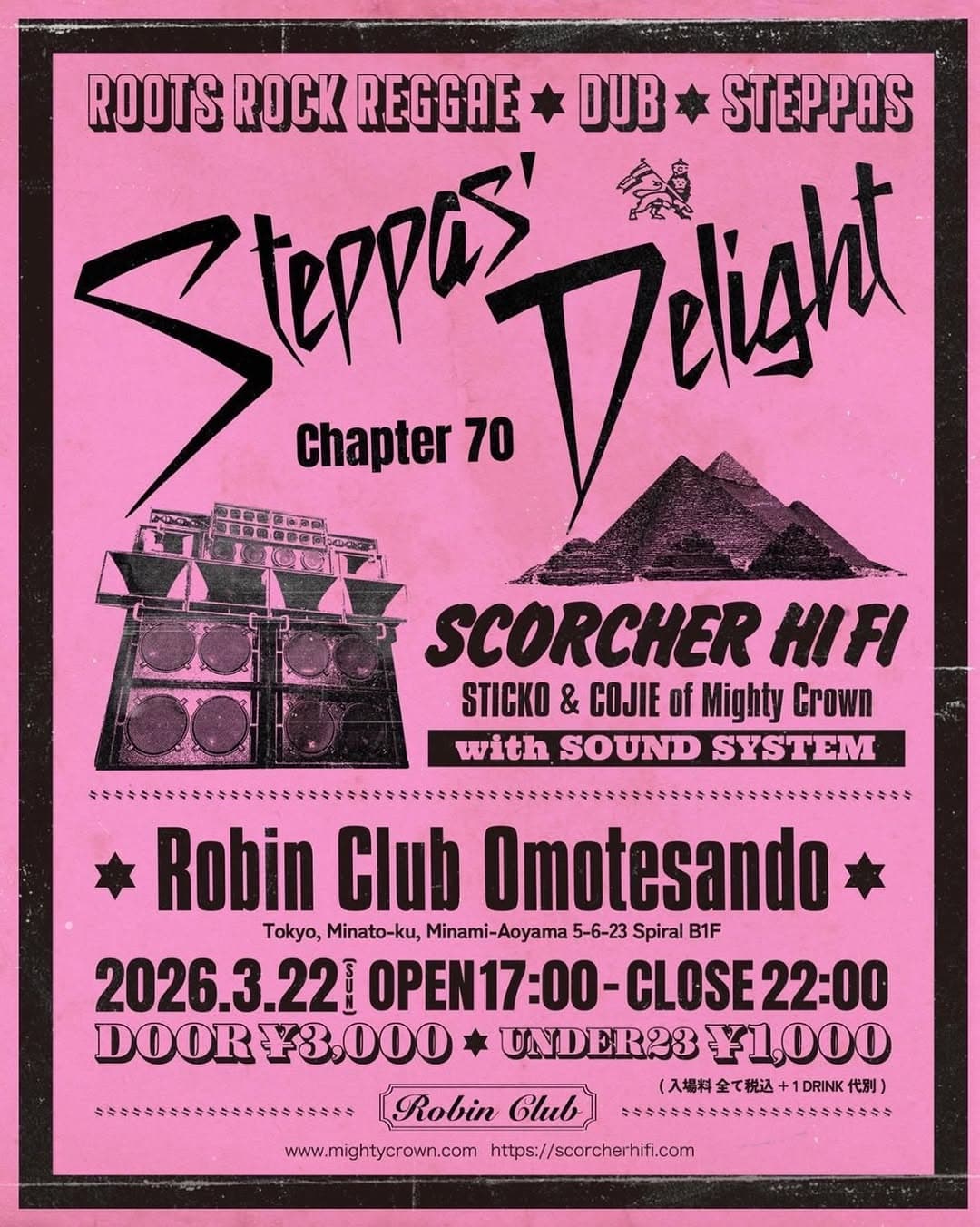 Steppas' Delight Chapter 70