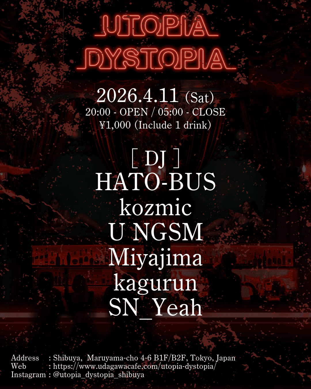 UTOPIA/DYSTOPIA