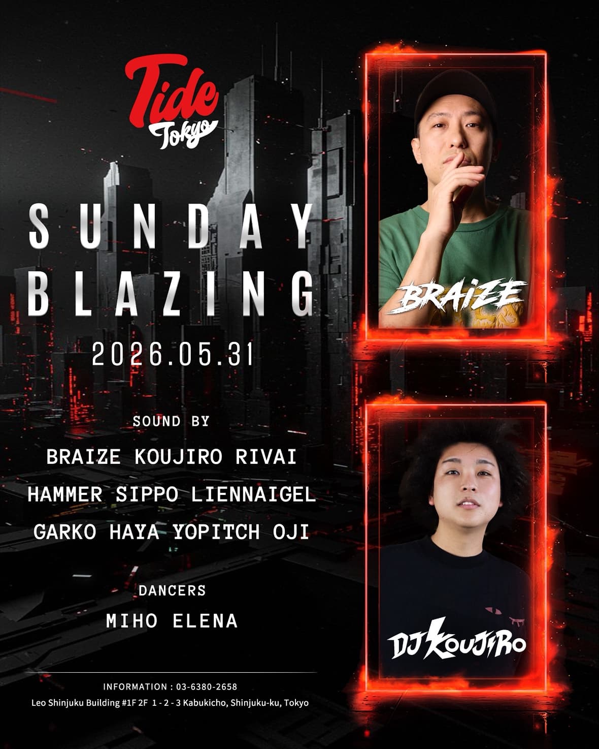 sunday blazing