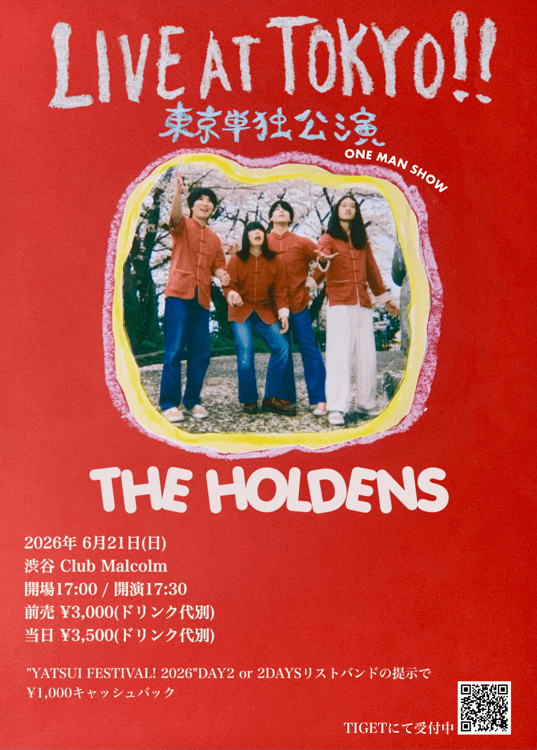THE HOLDENS “LIVE AT TOKYO!!” -ONE MAN SHOW-