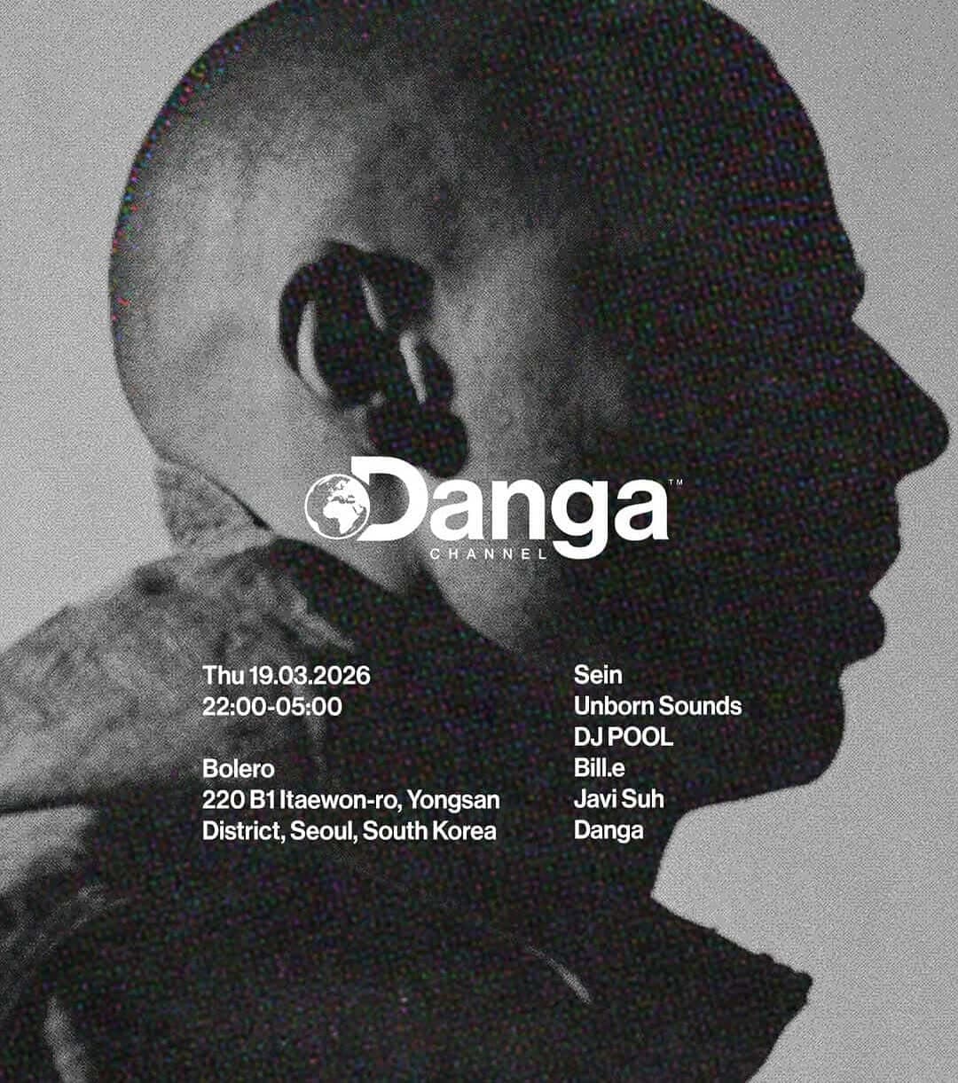 Danga Channel - Seoul Edition