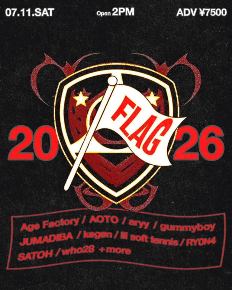 『FLAG2026』