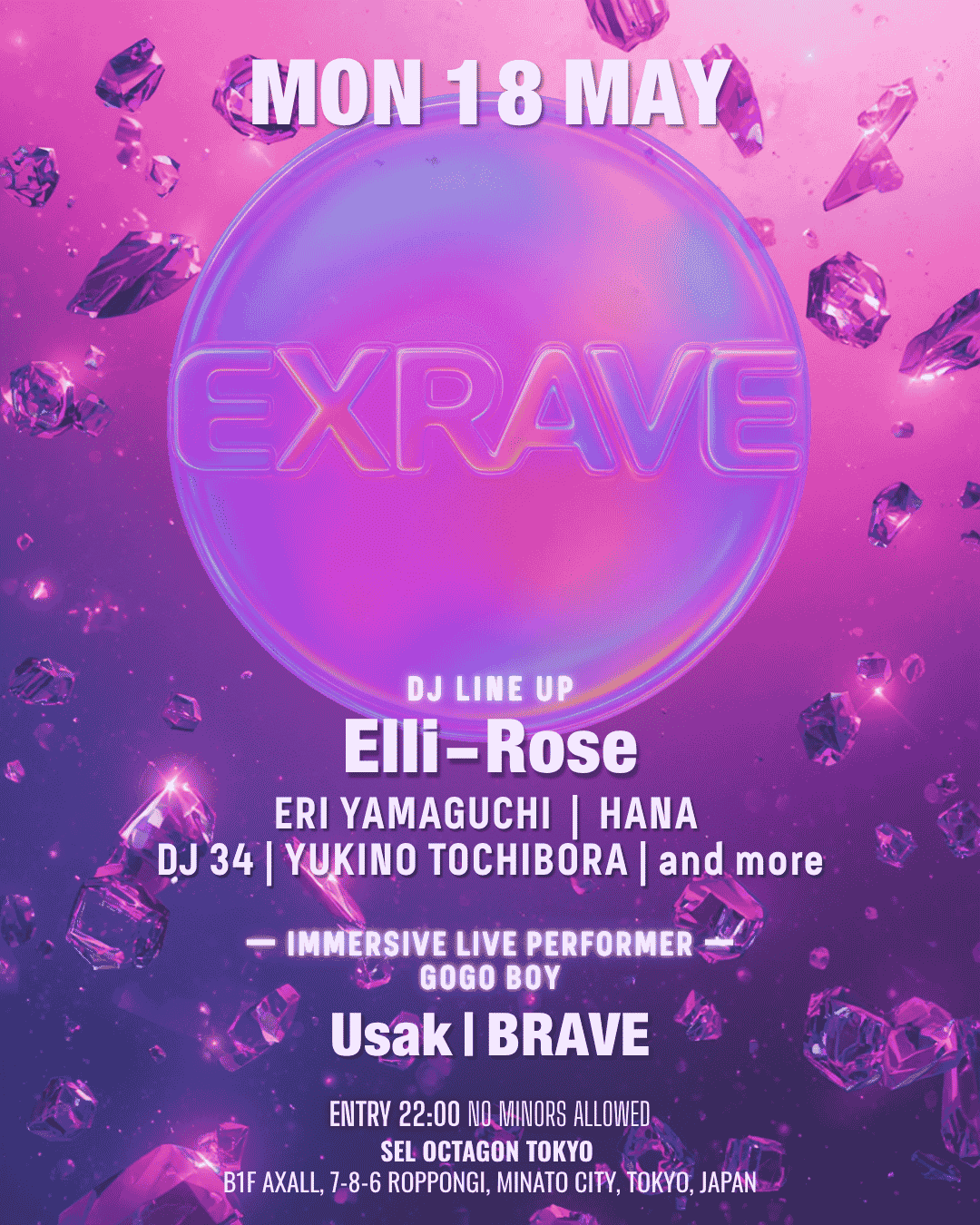 EXRAVE