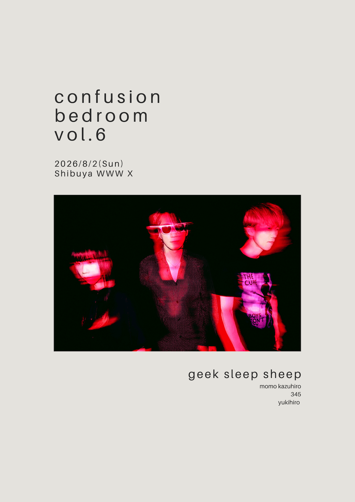 confusion bedroom vol.6