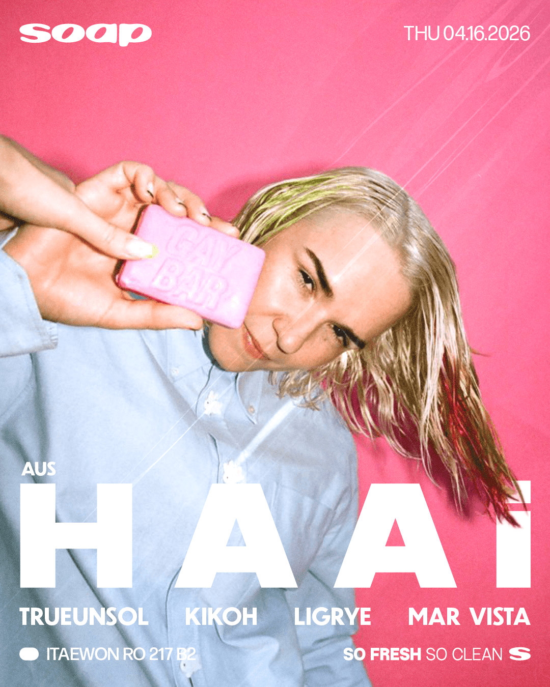 HAAi (AUS)