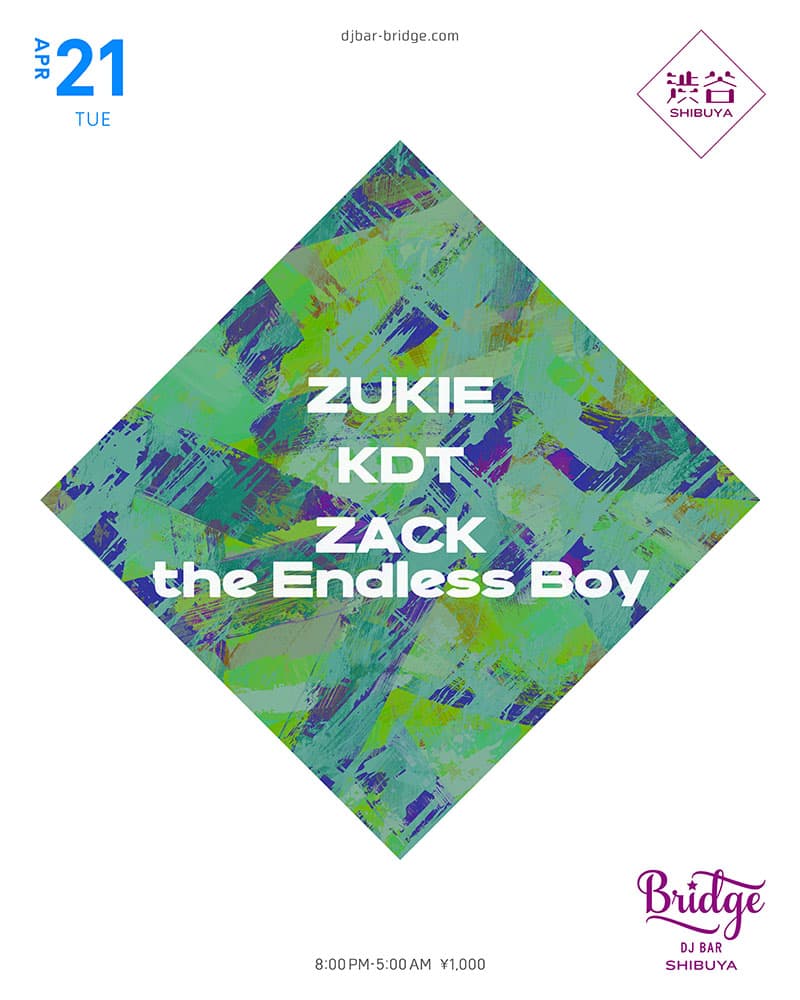 ZUKIE / KDT / ZACK the Endless Boy