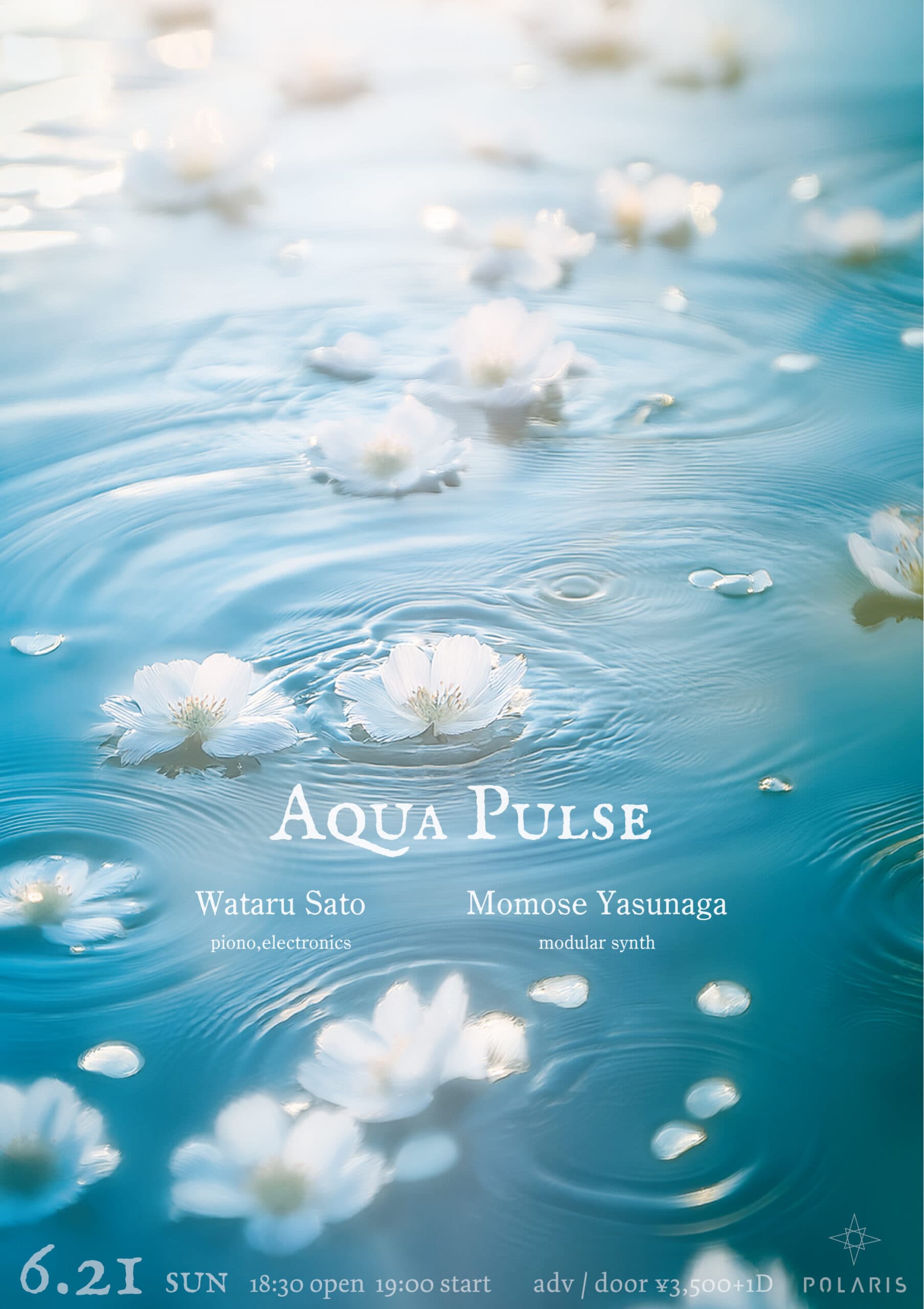 Aqua Pulse