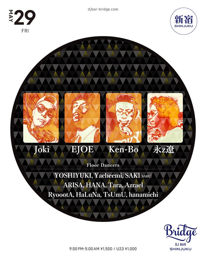 EJOE, Ken-Bo, JOKI &