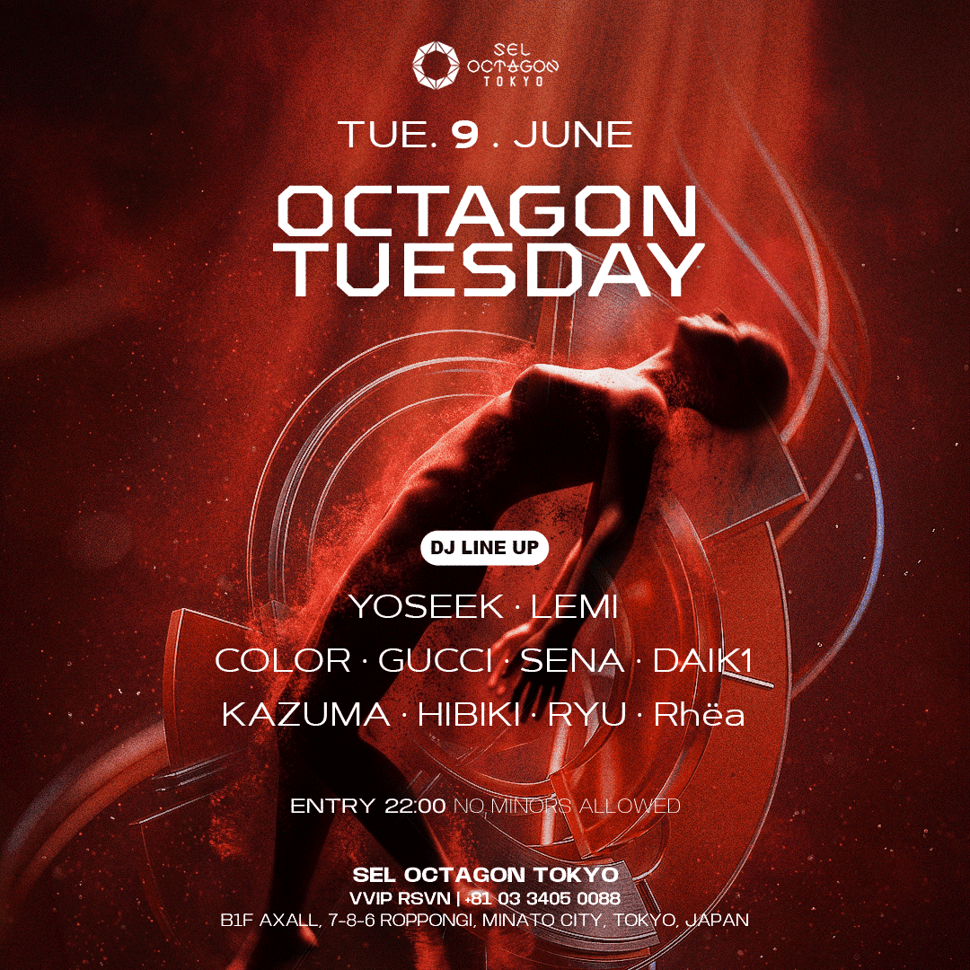 OCTAGON TUESDAY