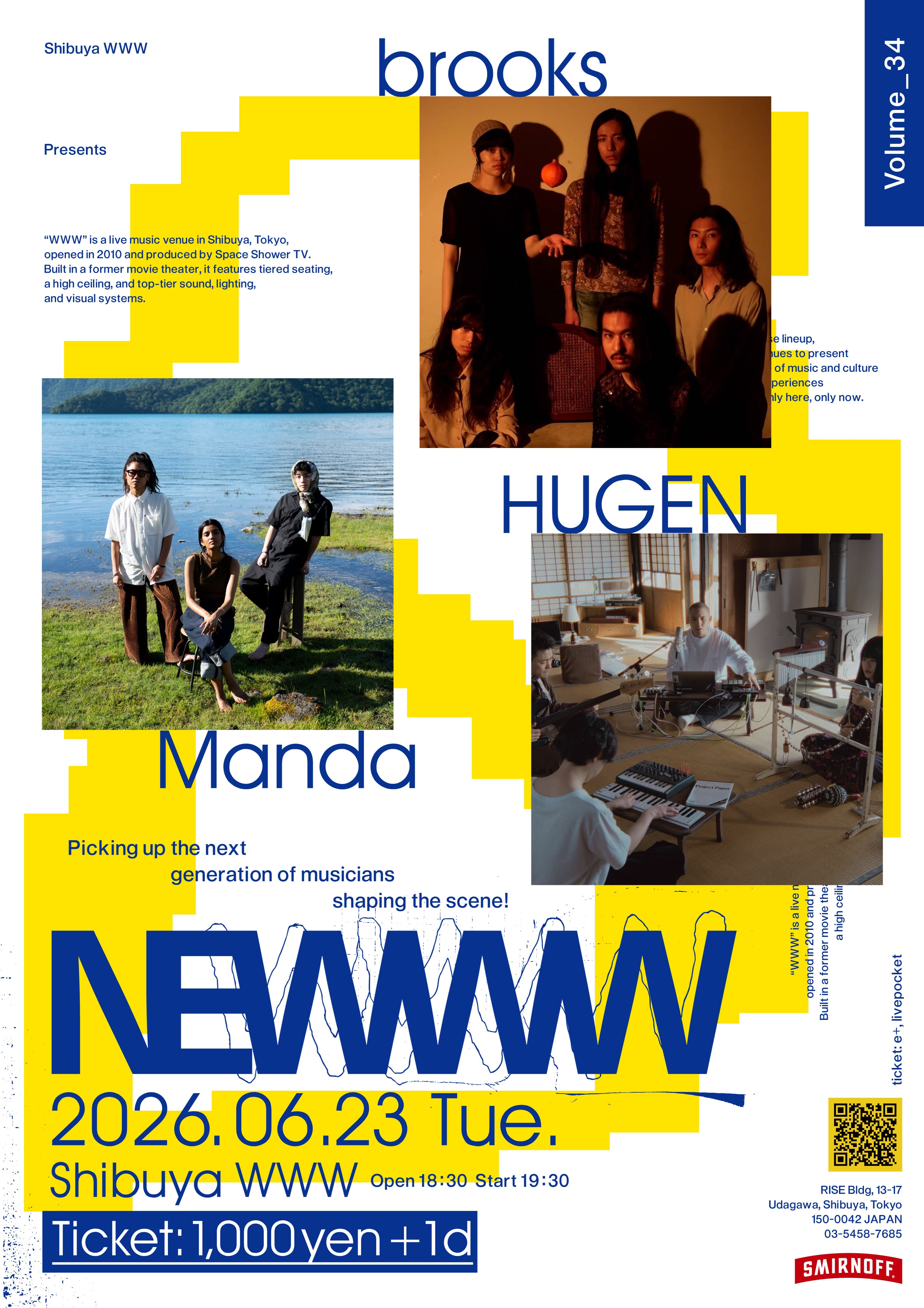 NEWWW vol.34