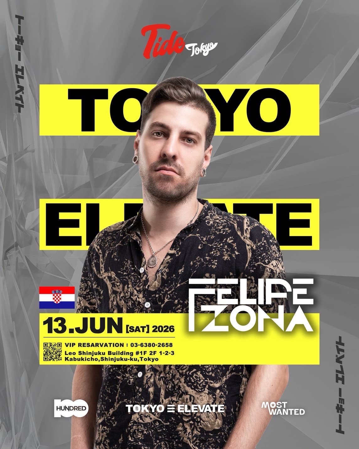 TOKYO ELEVATE