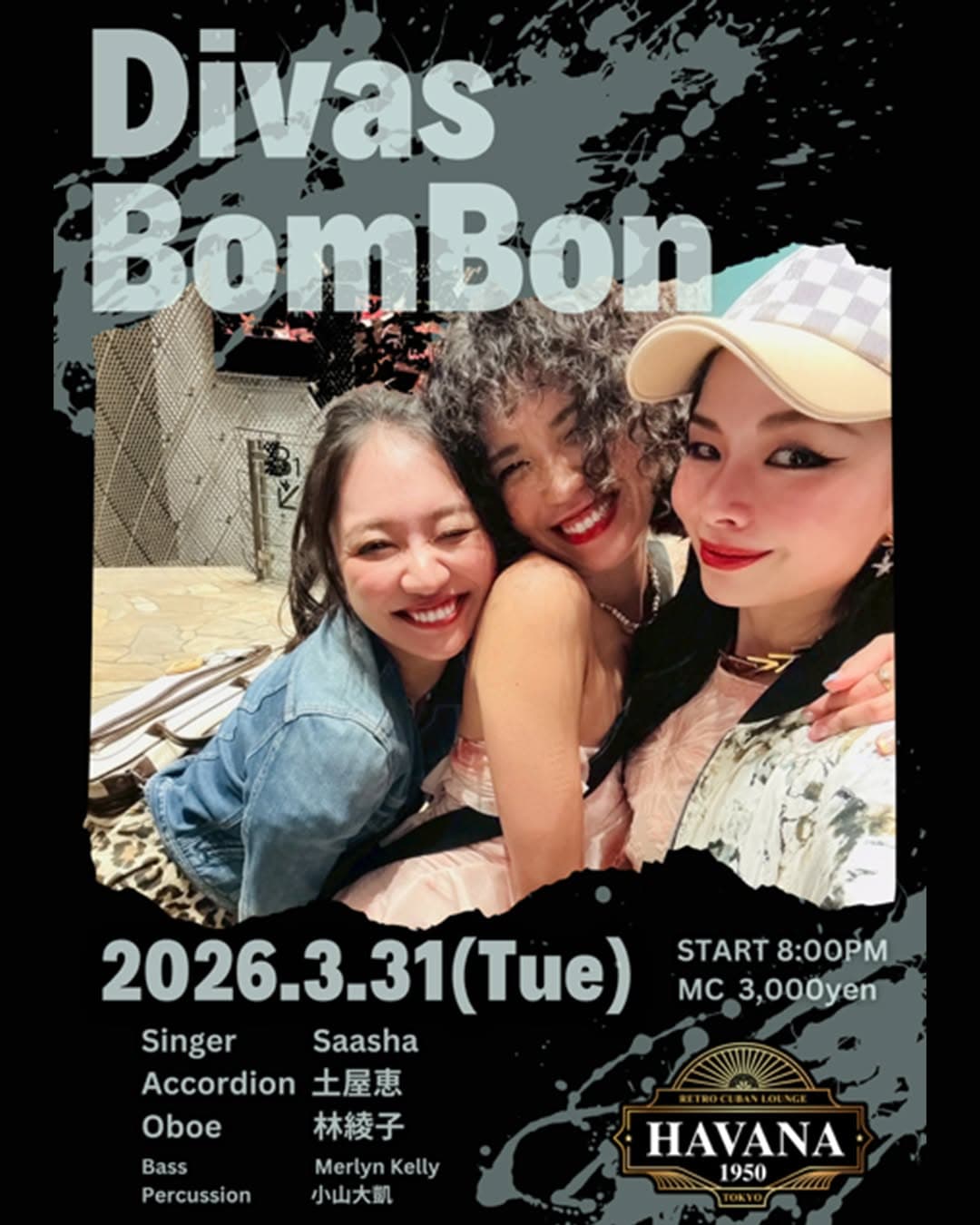 Divas BomBoon Comeback Live