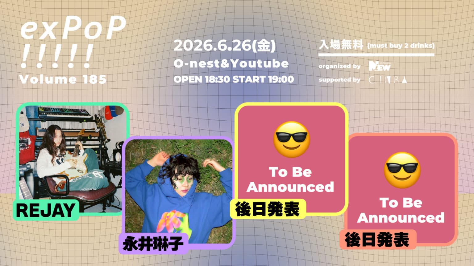 NiEW presents 『exPoP!!!!! vol.185』