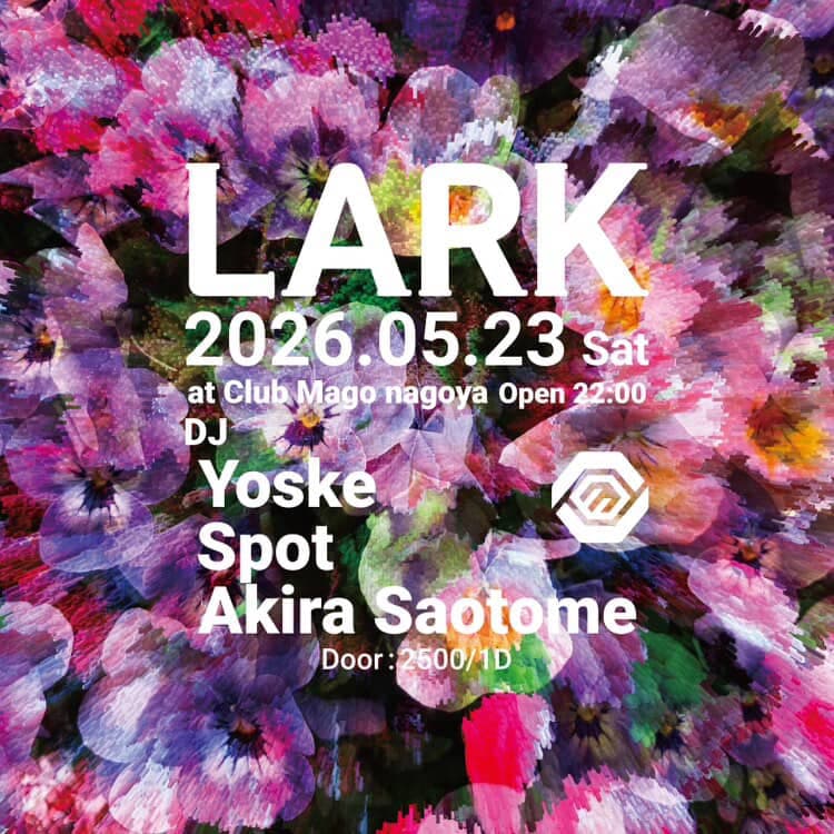 LARK