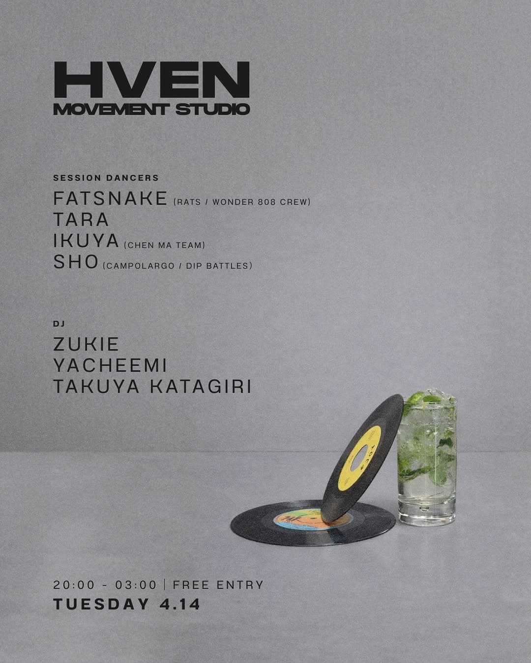 HVEN Movement Studio