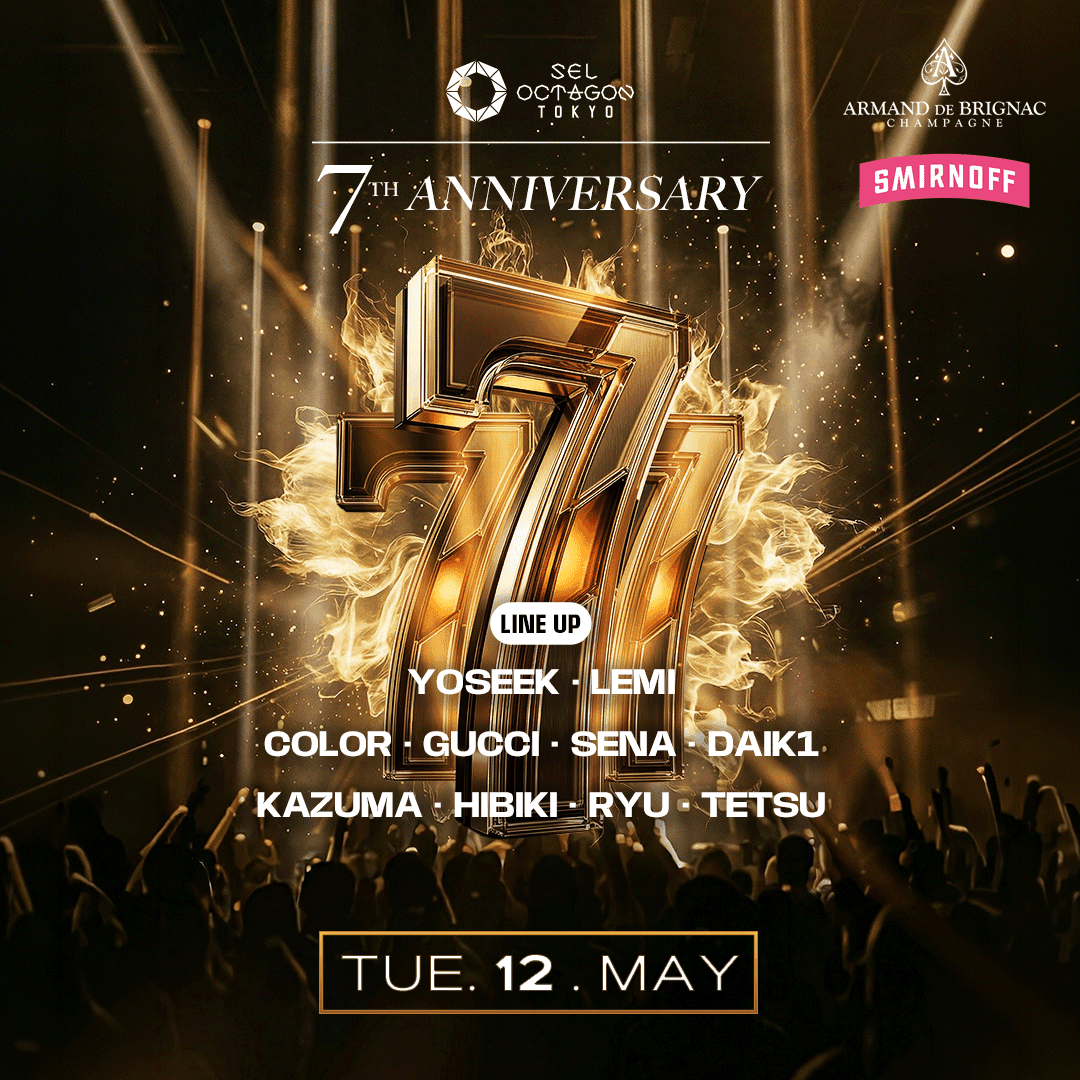 OCTAGON 7th ANNIVERSARY
