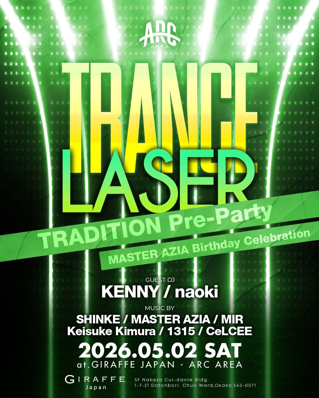TRANCE LASER -TRADITION Pre PARTY-