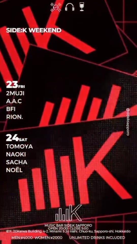 SIDE:K WEEKEND