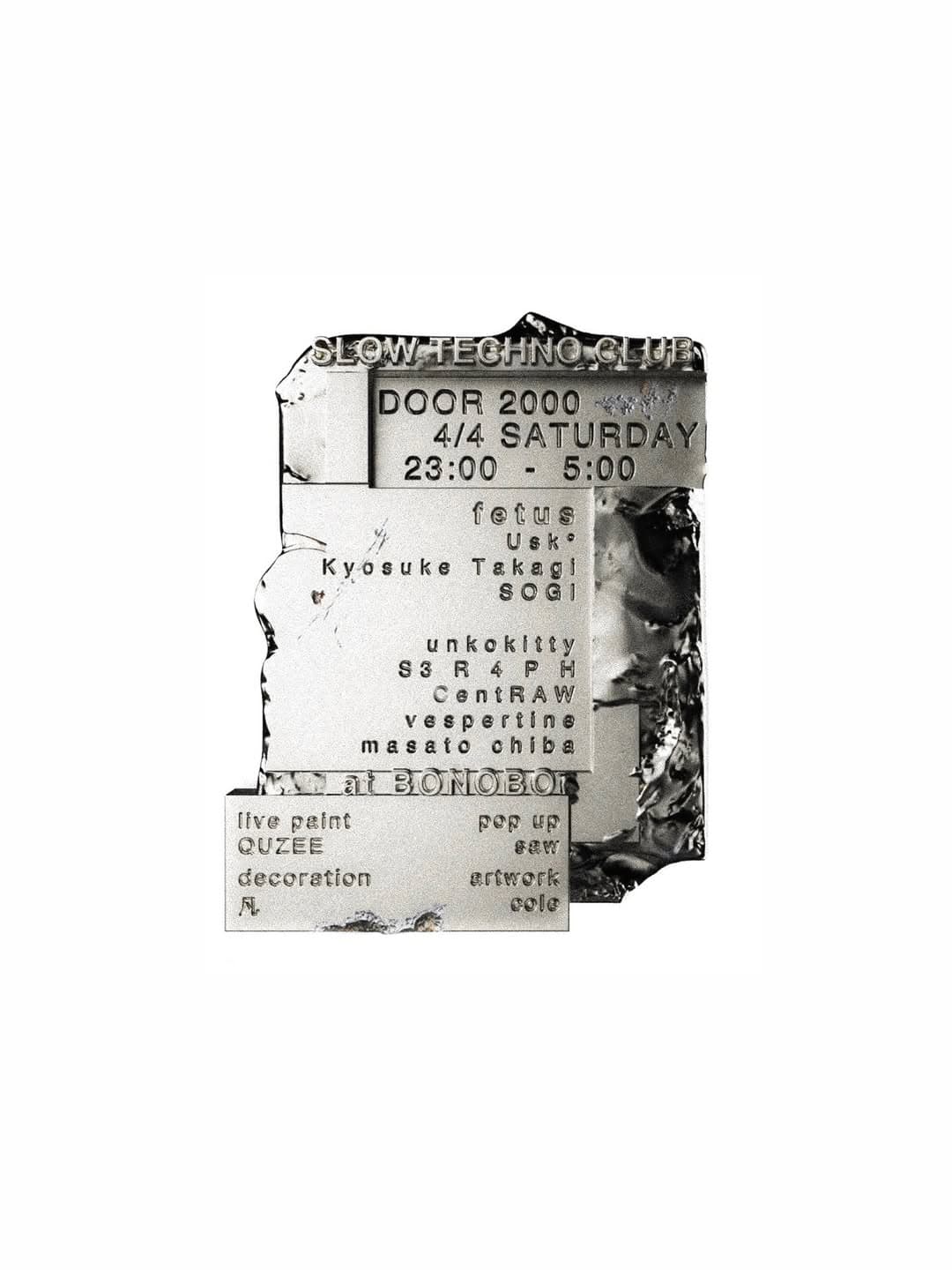 Slow techno club