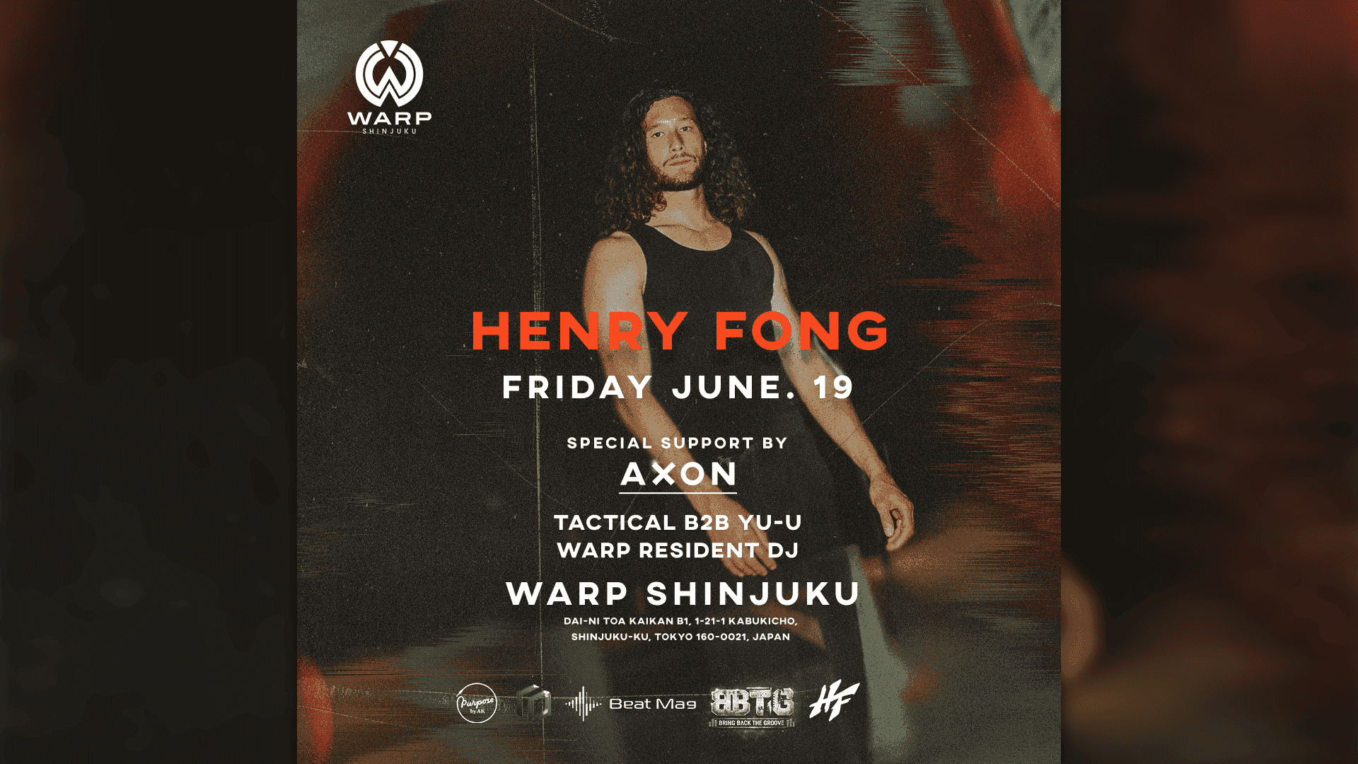 Henry Fong