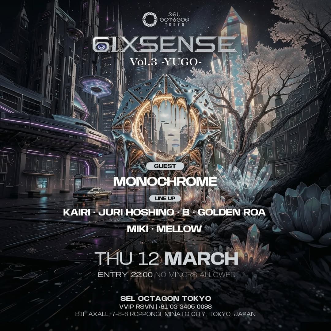 6IXSENSE