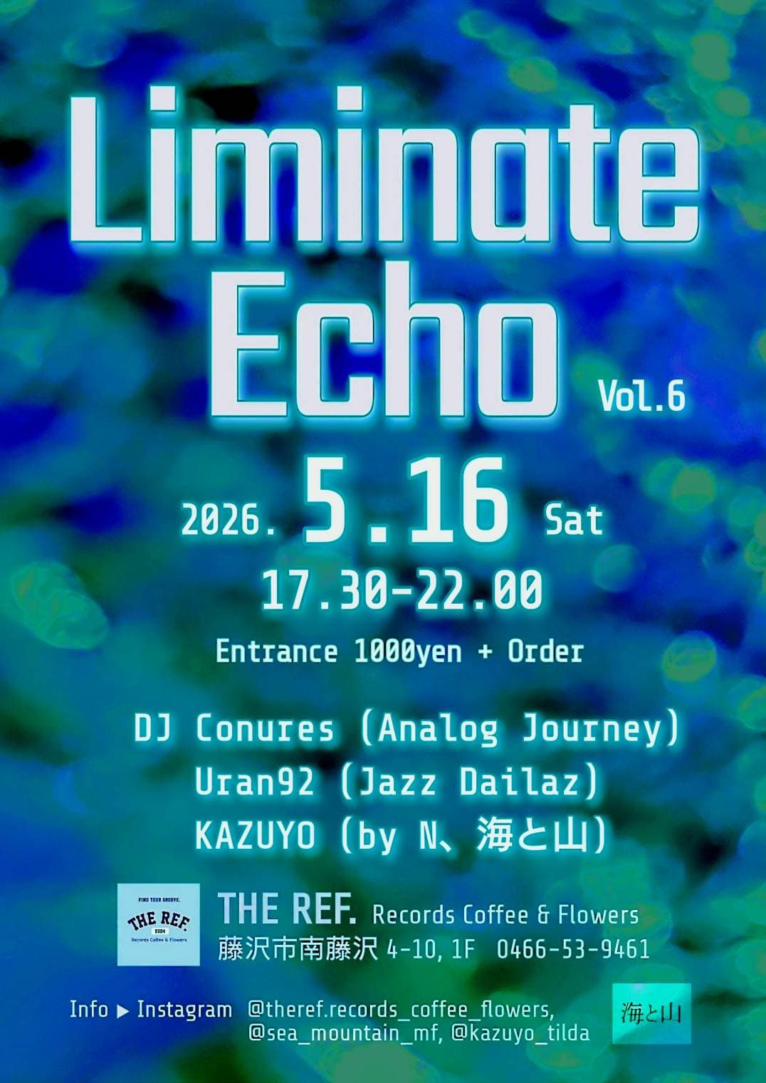 Liminate Echo Vol.6