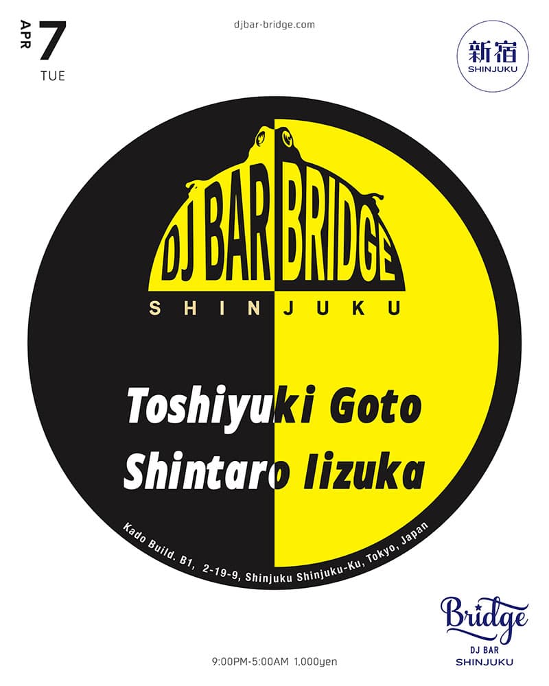 Toshiyuki Goto & Shintaro Iizuka