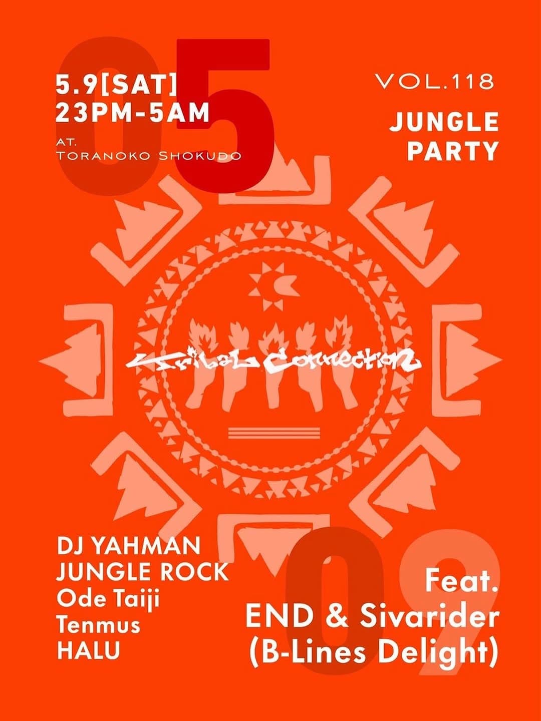 JUNGLE PARTY Tribal Connection VOL.118