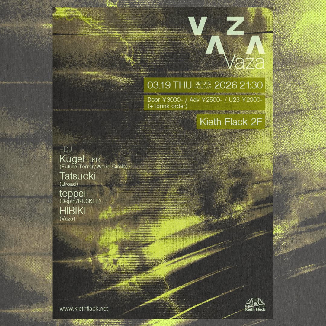 Vaza feat.Kugel