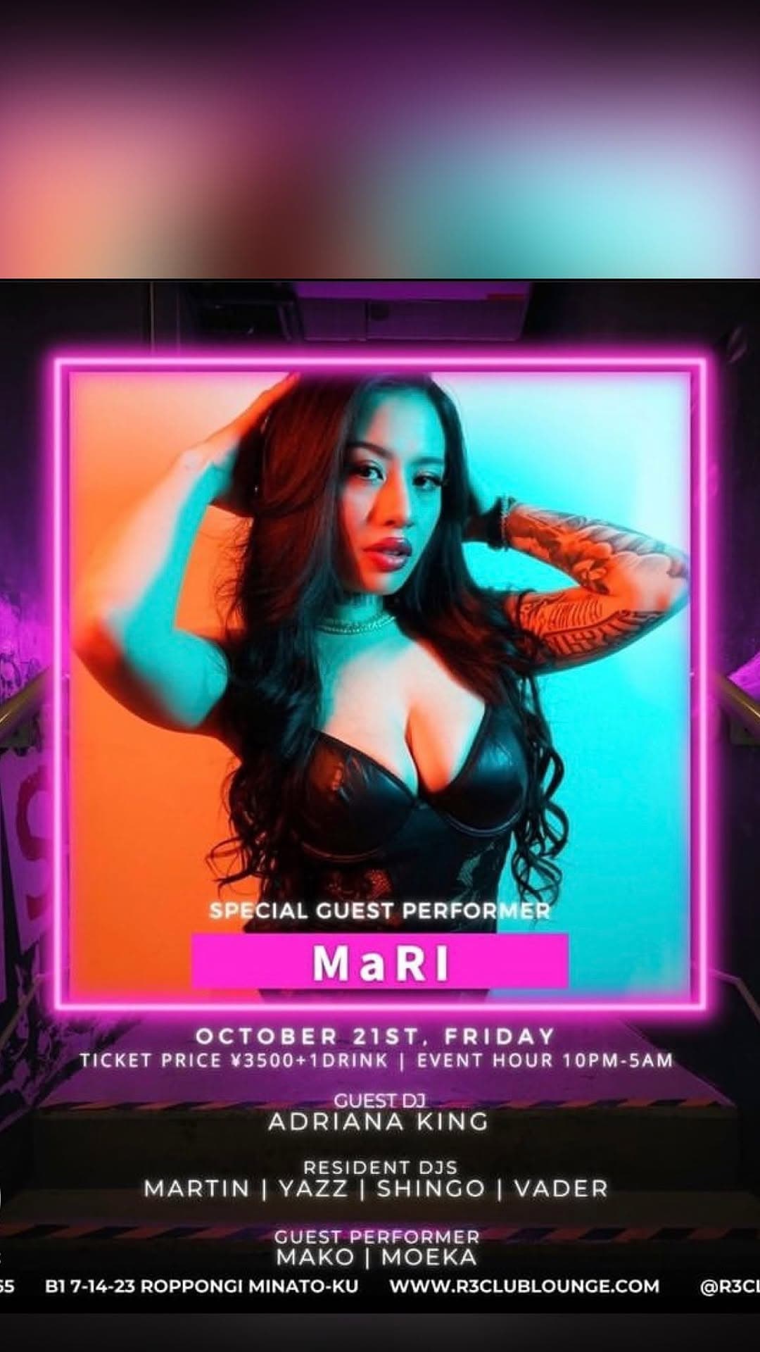 MaRI Live at R3 Roppongi