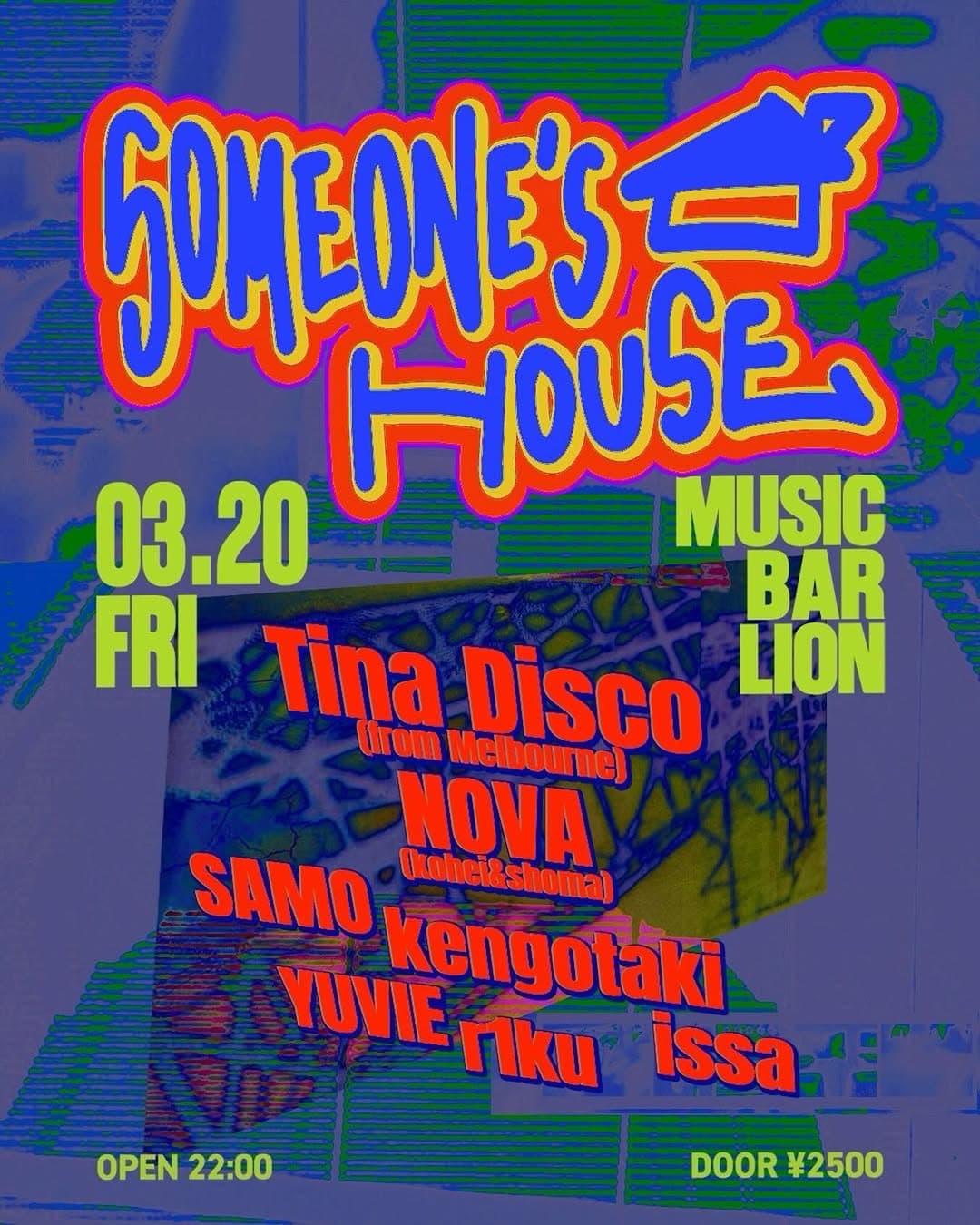 SOMEONE'S HOUSE