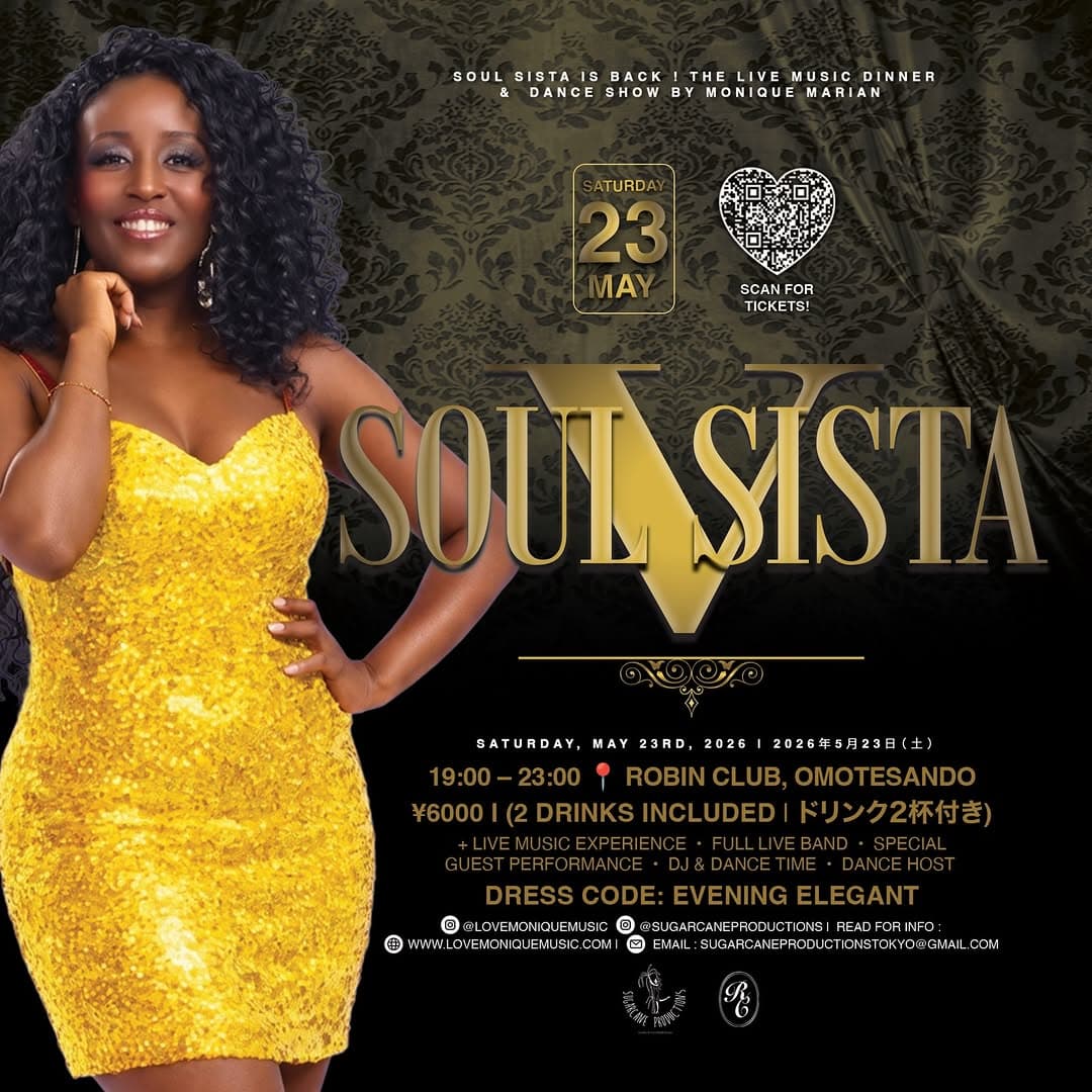SOUL SISTA: LIVE MUSIC DINNER & DANCE