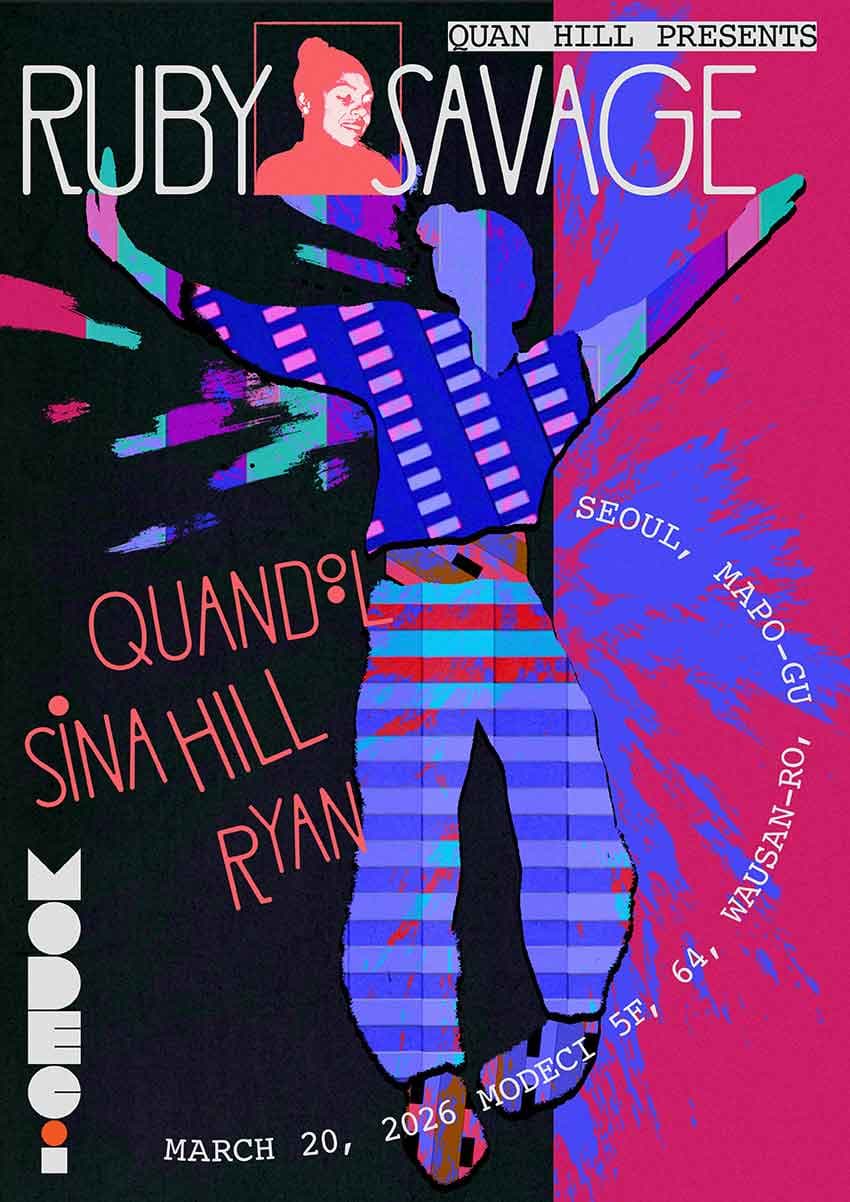 Quan Hill presents Ruby Savage