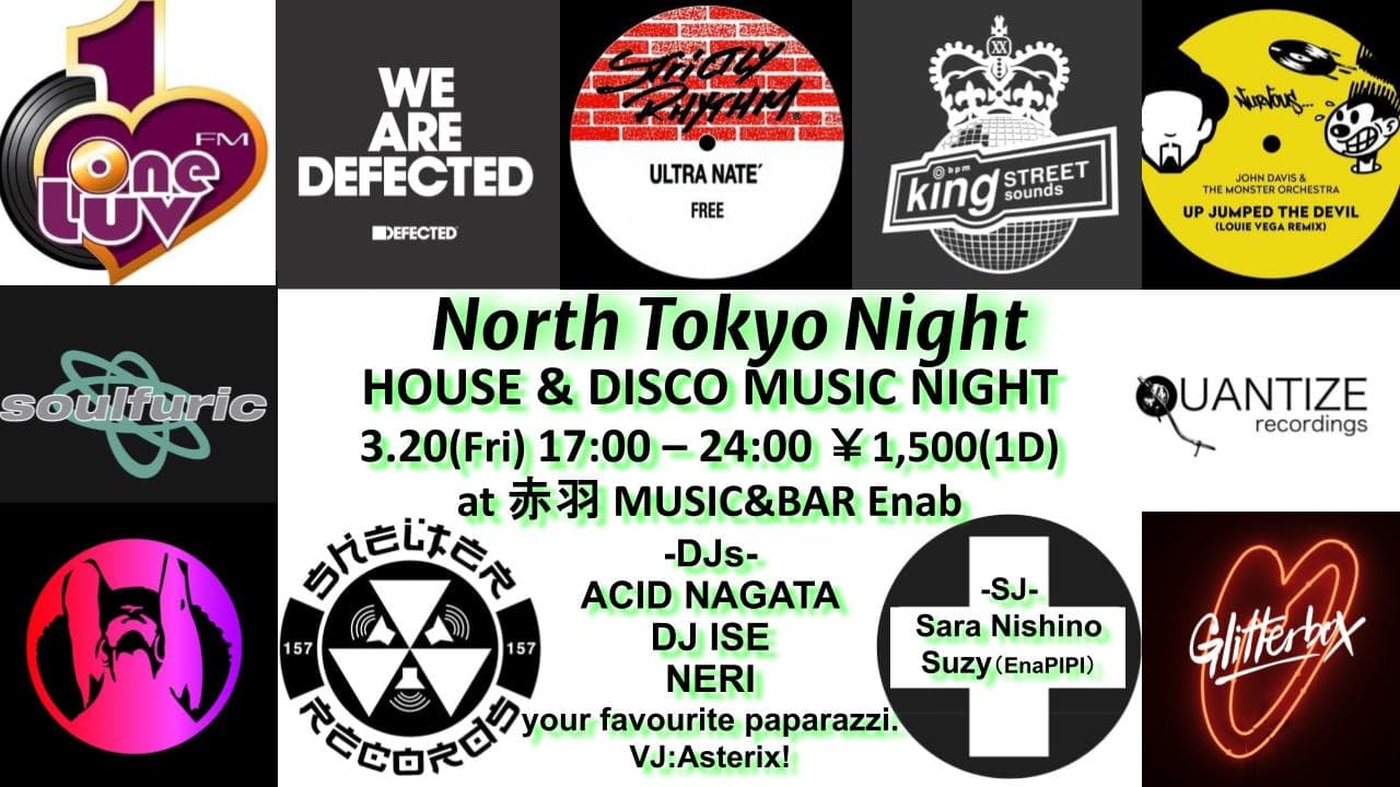North Tokyo Night -House & Disco Music Night-
