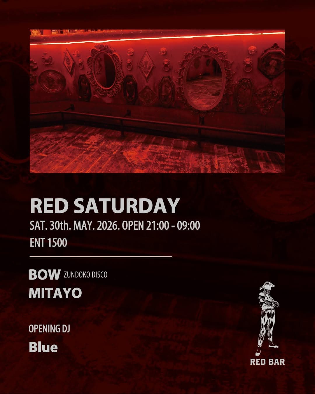REDBAR Party