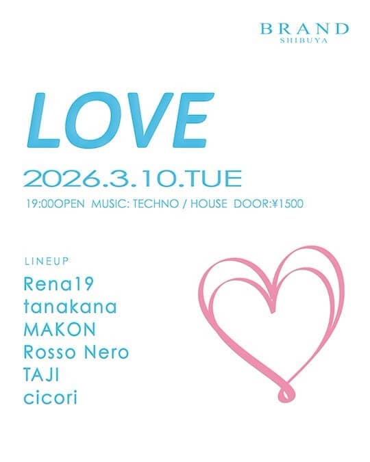 LOVE