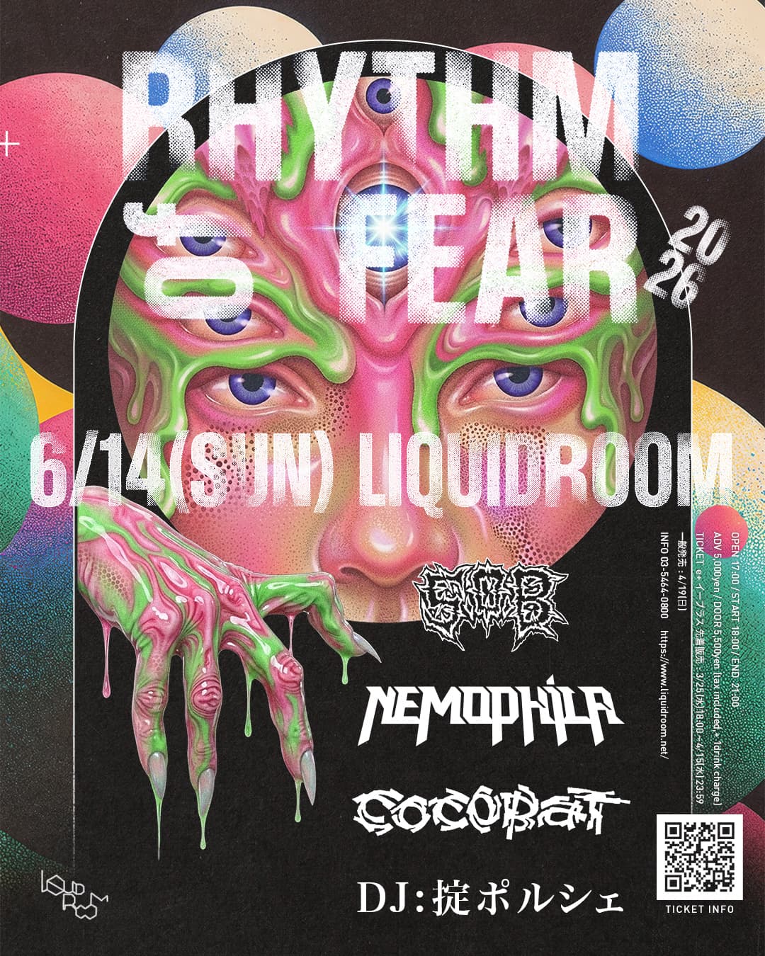 RHYTHM OF FEAR