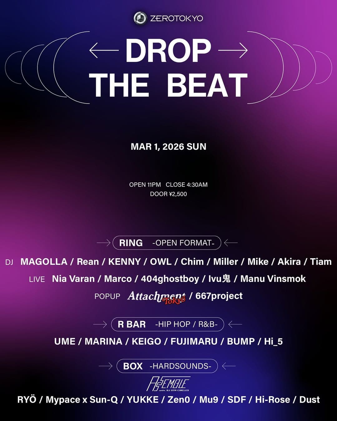 DROP THE BEAT