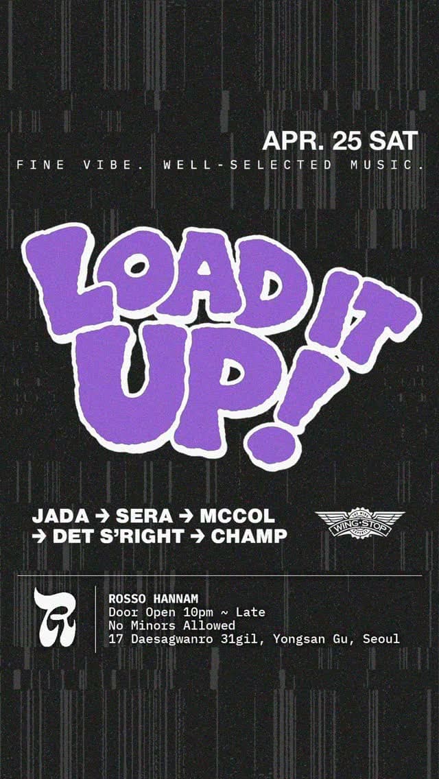 Load It Up!