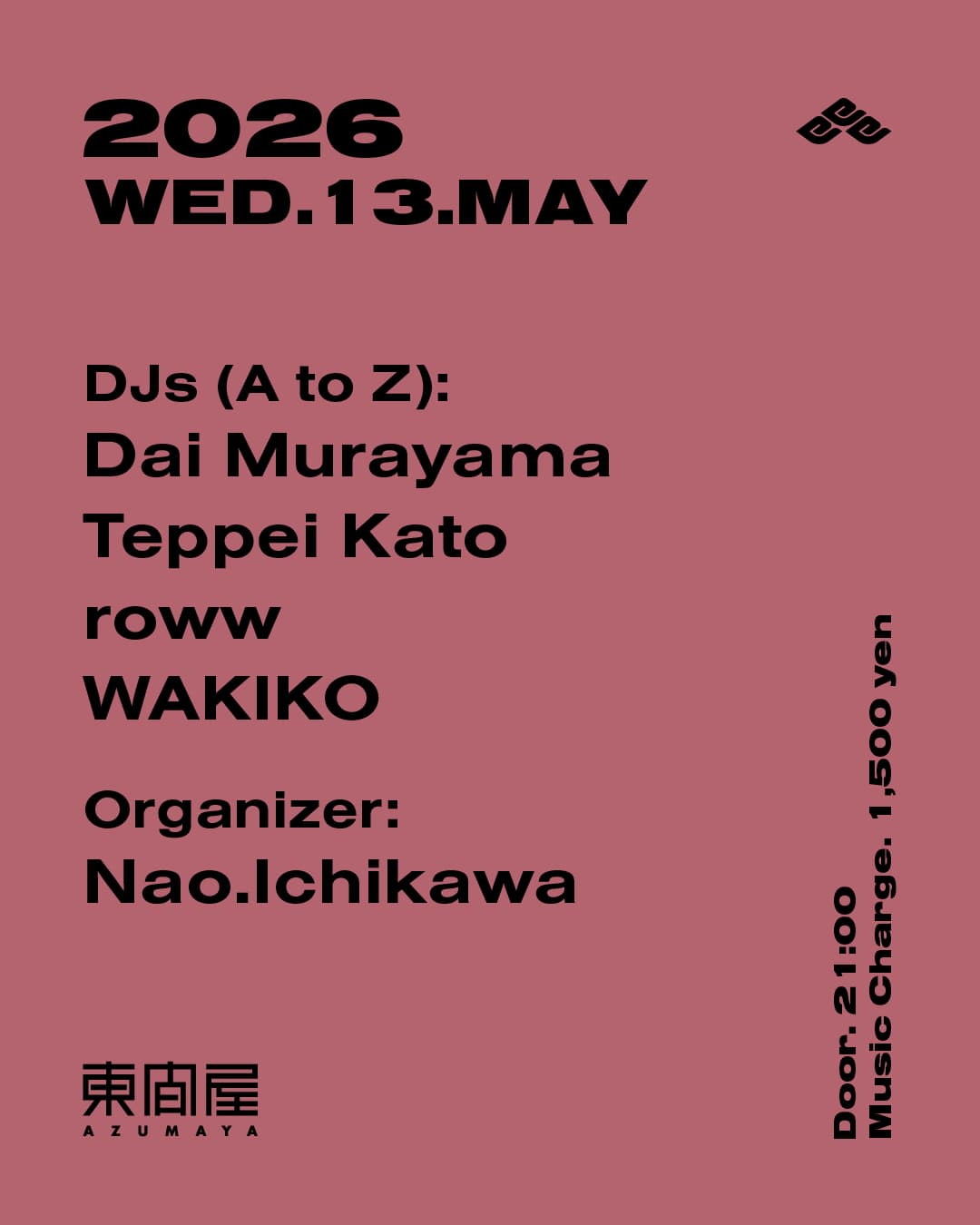 Azumaya -Wednesday-