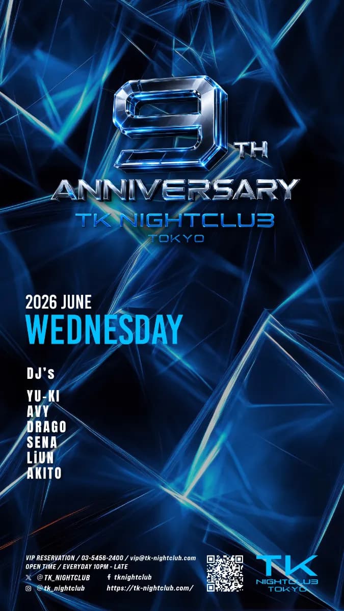 WEDNESDAY