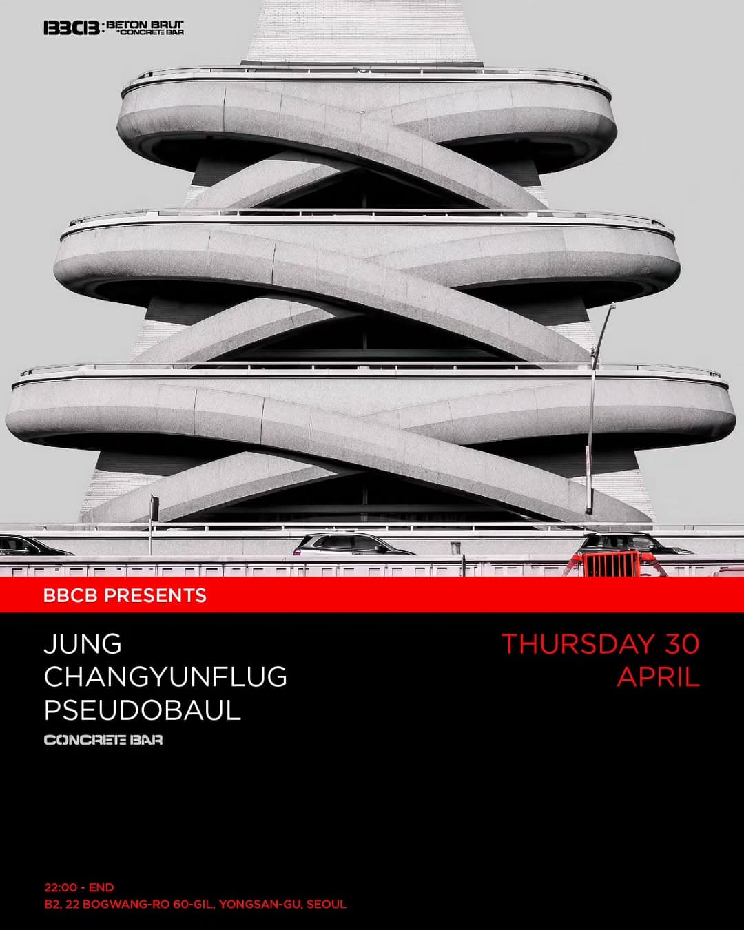 BBCB PRESENTS: JUNG / CHANGYUNFLUG / PSEUDOBAUL