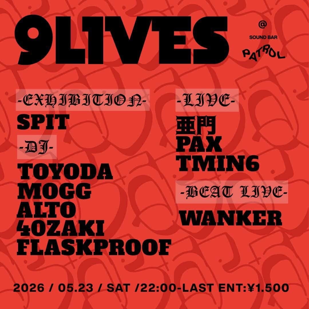 9LIVES